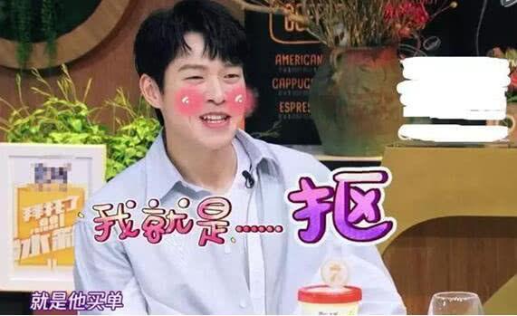 娱乐圈吃瓜爆料博主熊姐